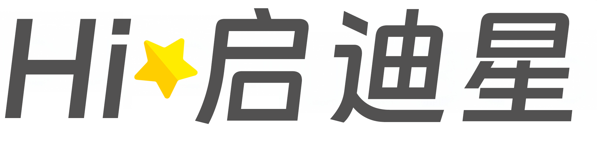 大兴安岭地区加格达奇论文怎么写|论文辅导|论文查重|论文降AI|论文润色|论文选题|毕业论文